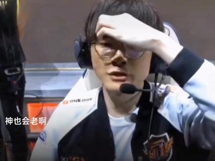 意味着意大 意味着意大