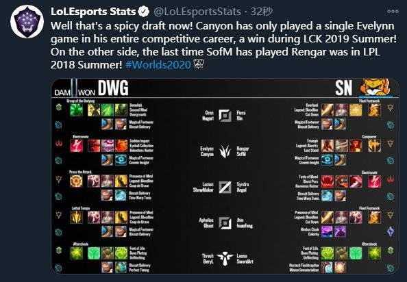 第二局的破 第二局的破