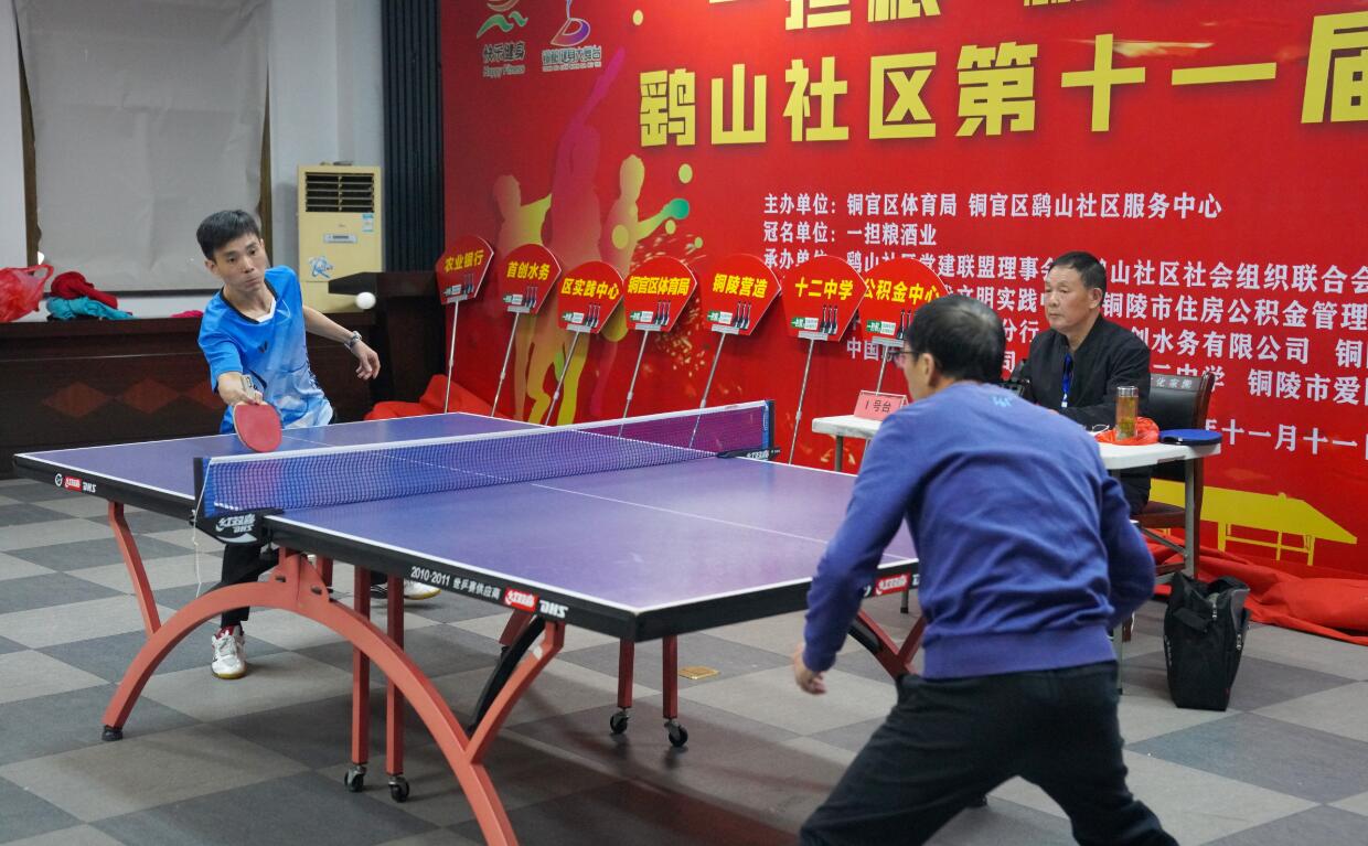 更是一种对 更是一种对