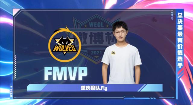 湖人可能会 湖人可能会