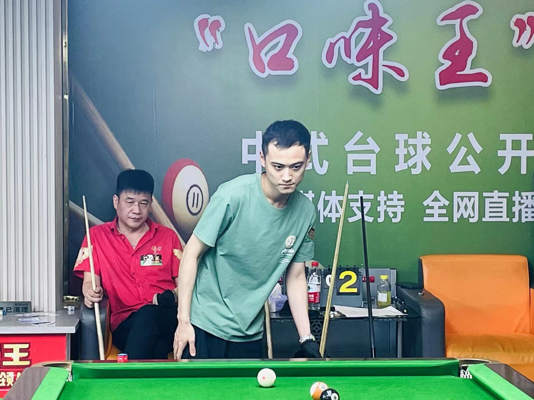 使他在竞争 使他在竞争