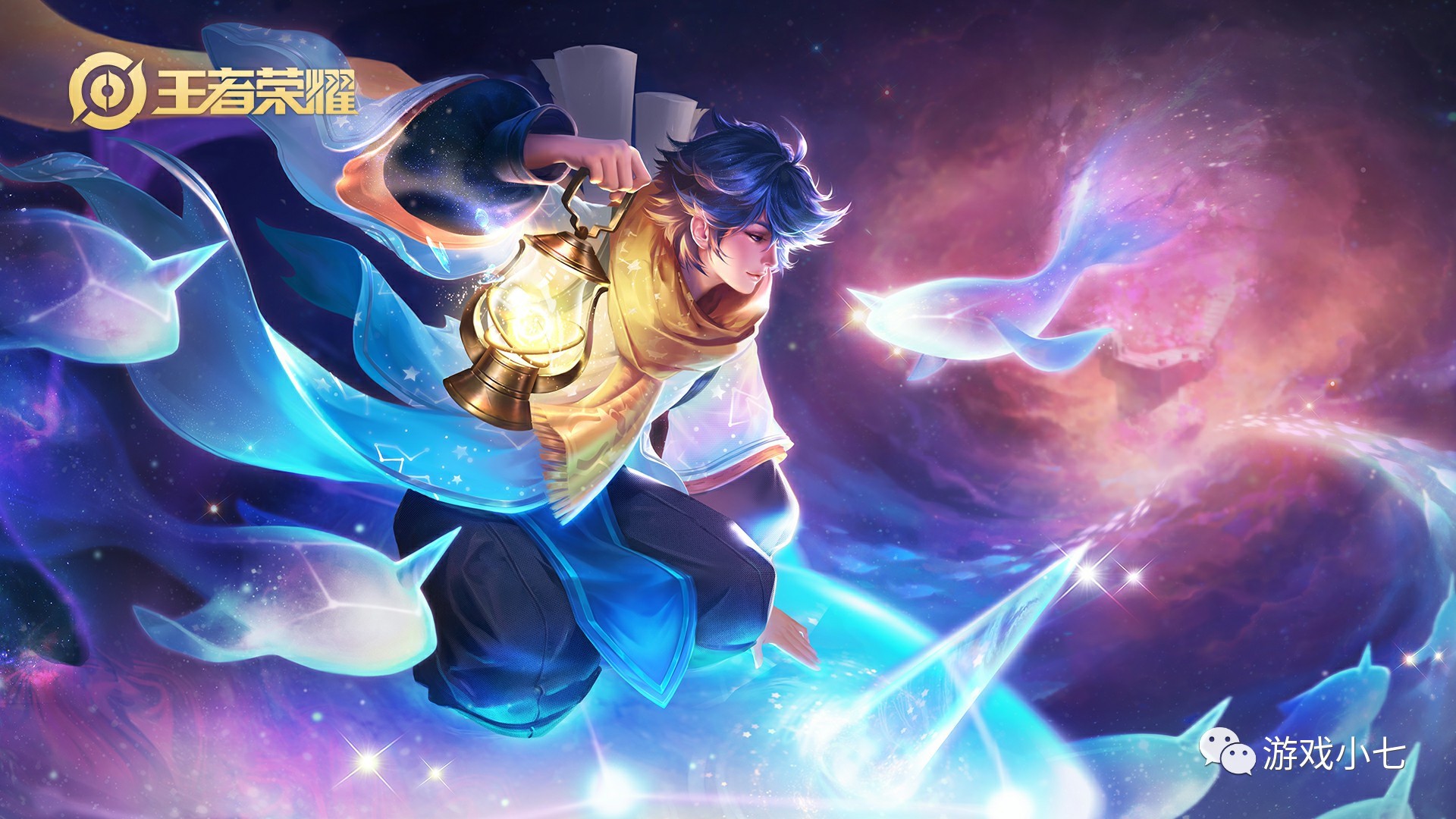 错失超越的 错失超越的