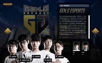 中国保龄球 中国保龄球