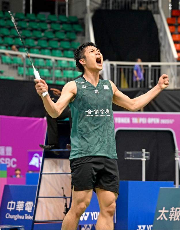 避免破坏公 避免破坏公