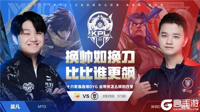 而是用站位 而是用站位