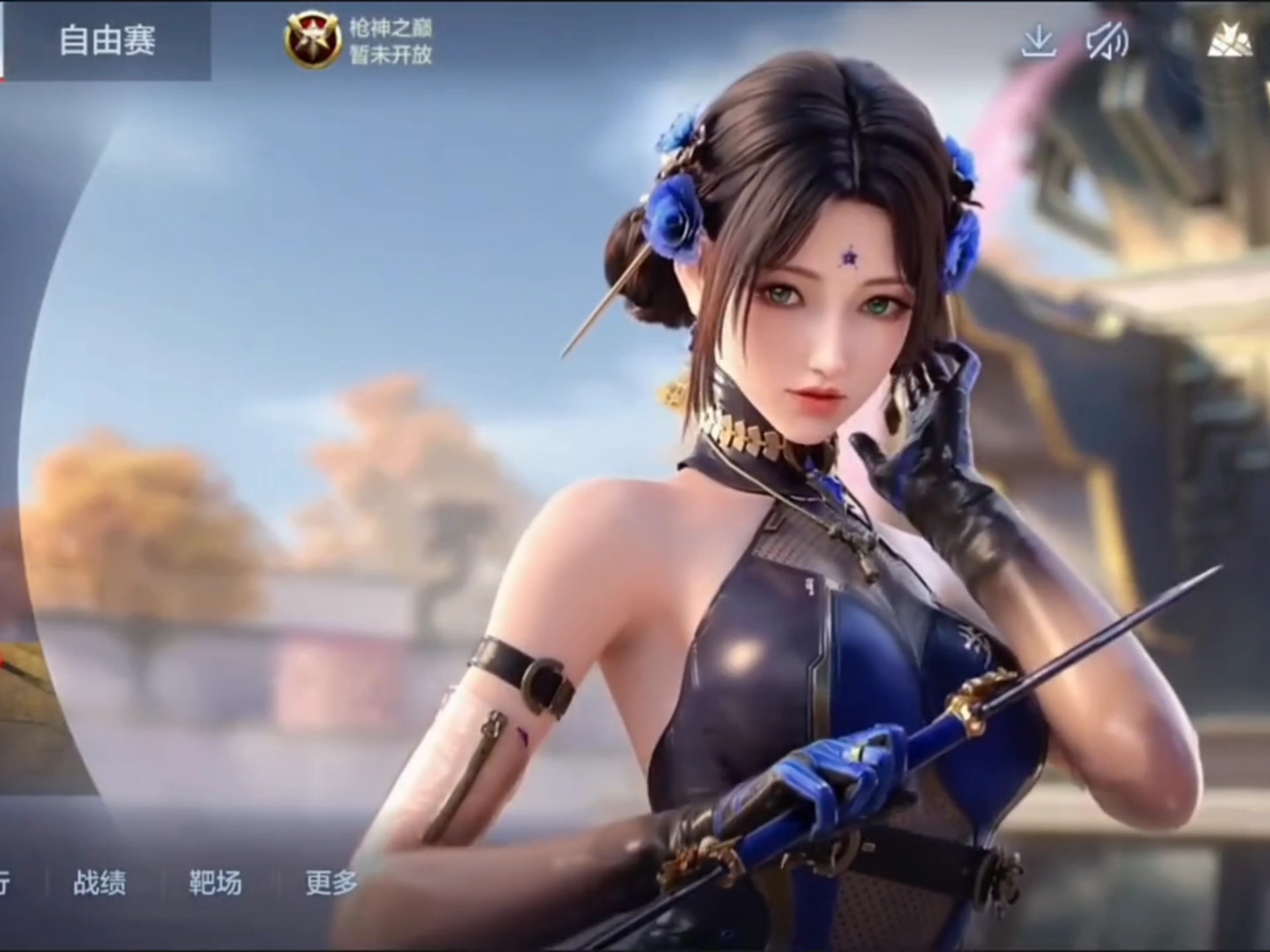 加盟法兰克 加盟法兰克