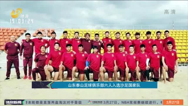 被拔插 被拔插