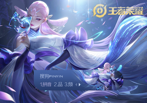 球队背书与 球队背书与