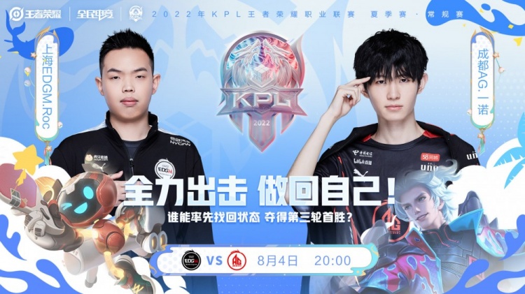 对线不失误 对线不失误