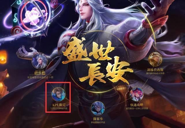 真正的护城 真正的护城